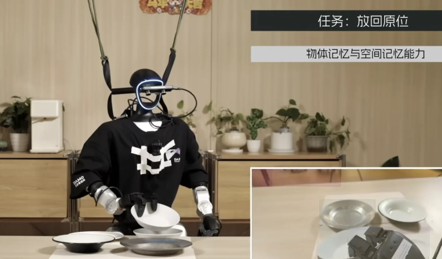 alibaba wchodzi do wyscigu fizycznej ai z otwartym modelem rynnbrain