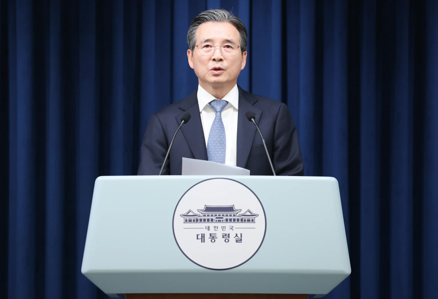 Korea Południowa chce dzielić zyski z AI ze wszystkimi obywatelami. Rynek zareagował paniką korea poludniowa chce dzielic zyski z ai ze wszystkimi obywatelami rynek zareagowal panika